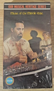Our Musical Heritage Series: Music Of The Middle East VHS 1987 Music Education - Picture 1 of 8