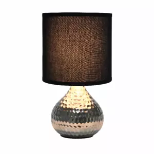 Simple Designs Hammered Drip Mini Table Lamp Silver2 - Picture 1 of 5