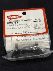 Kyosho LDW Alumnium Rear Bulk Head Ultima RB6.6/RB7 UMW753 - Picture 1 of 1