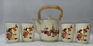Vintage 5 Piece Asian Flower Tea Set Teapot and 4 Cups -L1 - Picture 1 of 6