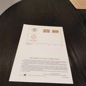 PORTUGAL PAGELA  DIA de CAMOES e das COMUNIDADES EUROPEIAS (1977) - Picture 1 of 2