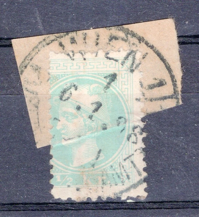 AUSTRIA, YV # DIARIO 11, PERFORADO EN EL MEDIO, SOBRE FRAGMENTO Foto 1 de 1