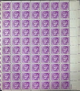 Estampillas de Estados Unidos Scott #886 hoja de 70 MNH OG 3 centavos Augustus Saint-Gaudens - Imagen 1 de 1