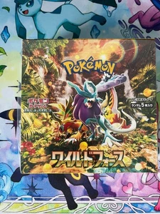 Japanese Pokémon TCG - Wild Force SV5K Sealed Booster Box - Picture 1 of 1