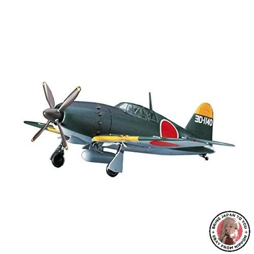 NUOVO 1/48 Mitsubishi J2M3 località caccia tuono e fulmine 21 tipo - Immagine 1 di 1