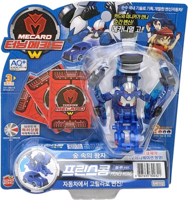 Turning Mecard The Prince of the Forest Prince Kong Transformer  - Image 1 of 4