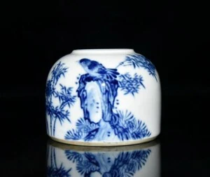 ALTE CHINESISCHE BLAU-WEISSE PORZELLANBÜRSTE WASCHMASCHINE WANG BU MARKIERT ST1206 - Bild 1 von 9
