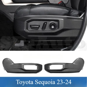 FOR Toyota Sequoia 2023-24 Seat side edge scraping decorative panel ABS Carbon - Picture 1 of 8