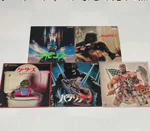 LD:Set of 5 Ghoulies,Suspiria2, Demons,Battalion,The Toxic Avenger w/insert - Afbeelding 1 van 20