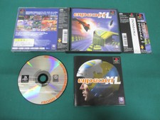 PlayStation -- WIPEOUT XL -- Spine card. PS1. JAPAN. GAME. Works fully. 16687