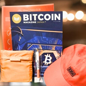 MetaPlanet Bitcoin Crypto Cap Tote Pen Japan Exclusive Shareholder Gift Set - Bild 1 von 4