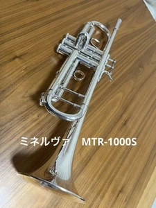 Minerva MTR-1000S Trumpet OEM Jupiter JTR-1000S Model Used Secondhand - Imagen 1 de 11