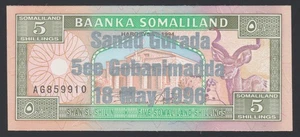 Somalia Somaliland 5 shillings 1996 Silver Commemorative Issue P14 Prefix AG UNC - Picture 1 of 9