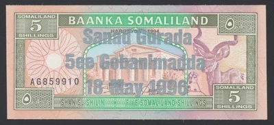 Somalia Somaliland 5 shillings 1996 Silver Commemorative Issue P14 Prefix AG UNC - Image 1 of 4