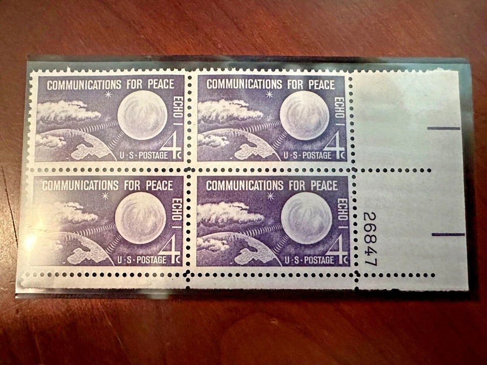 Scott #1173 Communications For Peace Plate Block MNH.  I Will Combine Shipping! - Image 1 of 1