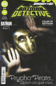 Batman Detective Comics #1051 (4-'22) - Nightwing, both Batgirls, Batwoman - Picture 1 of 1