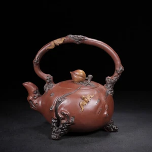 Chinese Yixing Zisha Clay Handmade Exquisite Teapot (福寿提梁 底款:汪寅仙) - Picture 1 of 9