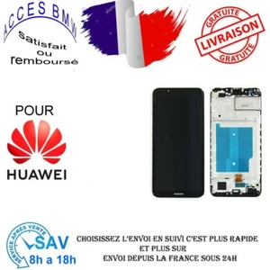 ECRAN LCD + VITRE TACTILE HUAWEI Y7 2019 NOIR  - Photo 1 sur 1