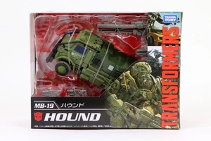 Transformers Movie The Best MB-19 HOUND - Picture 1 of 12