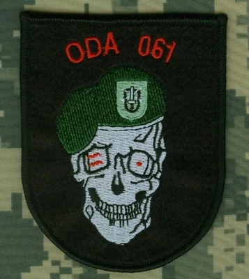 TALIZOMBIE WHACKER JSOC SPECIAL FORCES GROUP SFG DETACHMENT TEAM: ODA 061 SKULL - Image 1 of 4