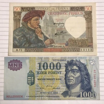 Set of paper money of the world - Image 1 of 2