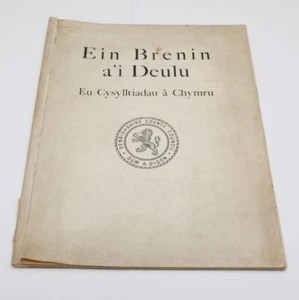 Ein Brenin a’i Deulu (Our King and family) Welsh language booklet, 1937 - Picture 1 of 12