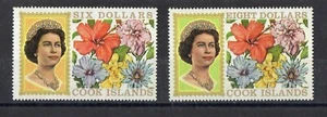 COOK ISLANDS SERIE DE 2 TIMBRES FLEURS NEUF** N°180/180A Cote: 27,00 € - Photo 1/1