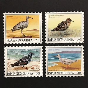 PNG 1990 Papua New Guinea complete set MNH ** birds Sc#742-745 SG#624-627 - Picture 1 of 1