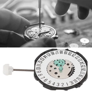 Quarzwerk SL28 Uhrwerk Drei Hände Uhrwerk reparieren Reparatur des Uhrwerks - Picture 1 of 14
