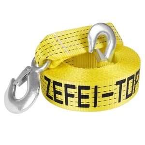 Nylon Heavy Duty Tow Strap with Hooks 2" x 20 ft, 15000lb Break Strengthened,... - Picture 1 of 6