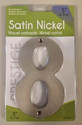 House Address Number 8 Satin Nickel 5" Home Improvement HY-KO BR-515N - Image 1 of 2