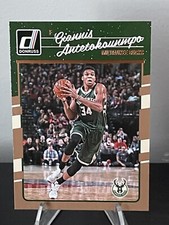 Giannis Antetokounmpo 2016-2017 Donruss Card #5