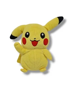 ⚡Pokemon Pikachu peluche peluche amarillo niños idea de regalo aprox 18 cm⚡ - Imagen 1 de 6