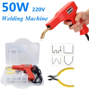 Hot Stapler Machine Handy Plastic Welder Garage Repairing Welder Kits 50W - Picture 1 of 12