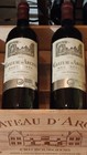 2 bouteilles - CHATEAU D'ARCINS CRU BOURGEOIS 2002 - Medaille d'argent -