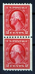 US 488 MNH VF/XF 2x Washington Rotary perf 10 horiz coil pair ZAYIX 0424MAR0045 - Picture 1 of 4