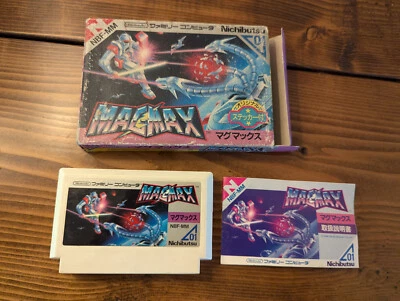 Mag Max - Famicom - Completo - VENDEDOR DE EE. UU. Foto 1 de 4