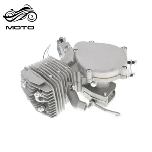 For Motorized Motorised Bicycle Bike Cycle Silver 80cc 2 Stroke Gas Engine Motor - Picture 1 of 10
