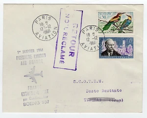 1ere Liaison AIR FRANCE Boeing 707 1961 France - Extreme-Orient sur lettre/L4943 - Imagen 1 de 2