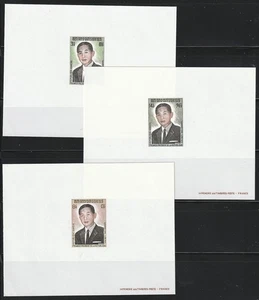 Kambodscha 1973 Sc # 318-20 Duluxe Bogen postfrisch - Bild 1 von 1