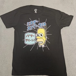 Simpsons Homer japanisches T-Shirt Herren Medium 20th Century Fox Neu mit Etikett - Bild 1 von 8