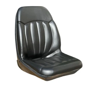 Case 680E, 680G, 680H, 680K, 680L, 780, 780B, 780C Sitz Sitzschale Baggerlader - Bild 1 von 7