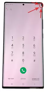 Samsung Note 20 ultra N986 LCD Digitizer with Frame and Dot - Picture 1 of 5