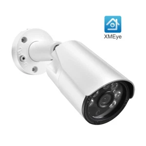 2.8mm IP Camera 5MP Human Detect Security Audio Outdoor Metal XMEye CCTV  DC12V - Picture 1 of 12