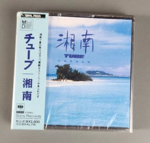 Tube チューブ  [Shonan] MD MiniDisc Japanese J Pop Rock Synth  1991 - Picture 1 of 7