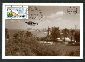 Maxi tarjeta Israel 1994 Tourist Side Machine etiqueta vendida x44154 - Imagen 1 de 1