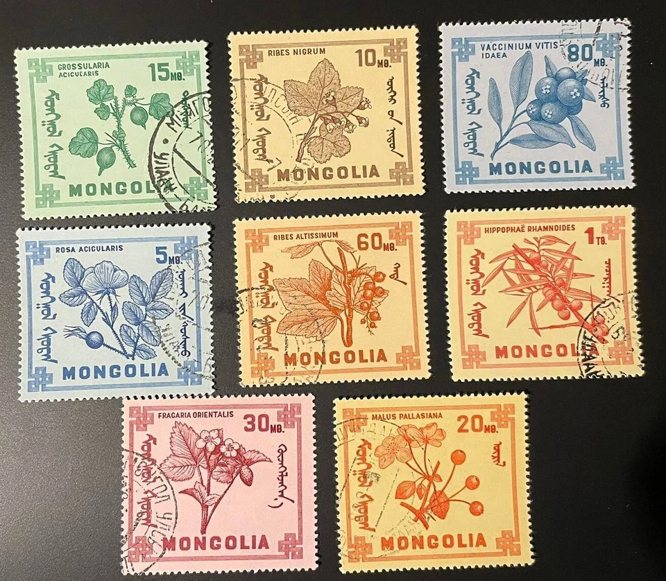 Sellos de Mongolia 1968 bayas Foto 1 de 1