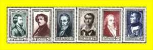 France Scott B 258-63 MNH Value $ 45.00 - Picture 1 of 1