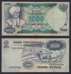Indonesia 1000 Rupiah 1975 P 113a BB / VF - Picture 1 of 2