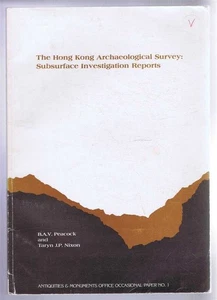 China: Hong Kong Archaeological Survey Subsurface Investigation Reports No. 1 - Imagen 1 de 1